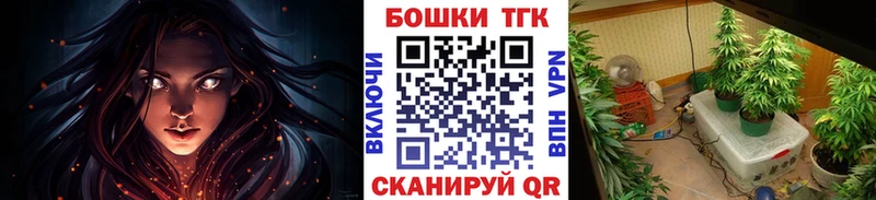Купить наркотик аптеки Кашира СОЛЬ Бошки Шишки