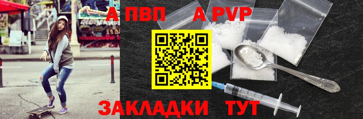 ГАШИШ  Кашира  Кокаин  Мефедрон кристаллы  ГАШ  Меф   МАРИХУАНА  ЭКСТАЗИ  Вейп ТГК 