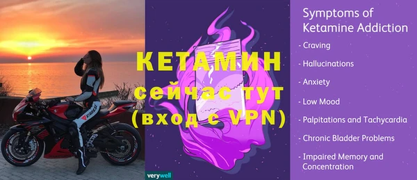 гашиш Новодвинск