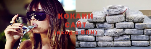 jwh Новокубанск