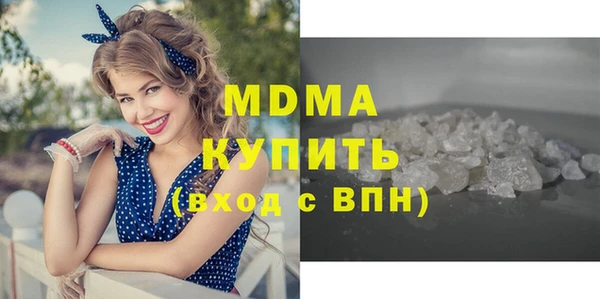 jwh Новокубанск