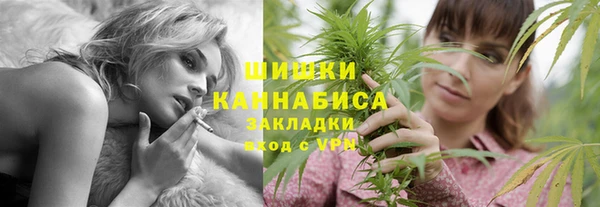 гашиш Новодвинск
