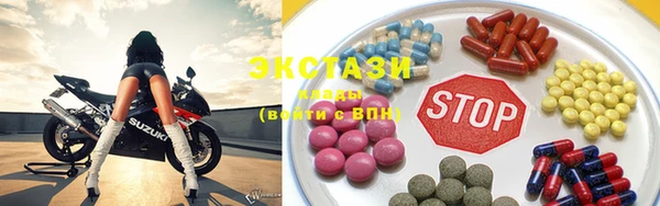 гашиш Новодвинск