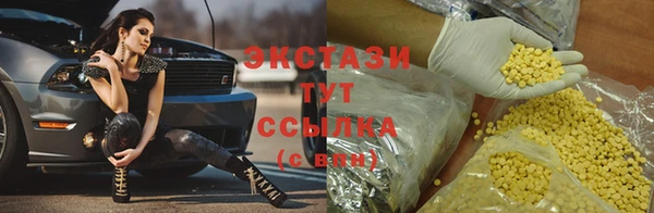гашиш Новодвинск