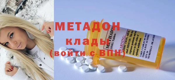jwh Новокубанск