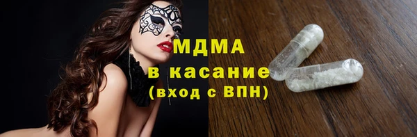 jwh Новокубанск