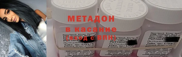 марихуана Нягань