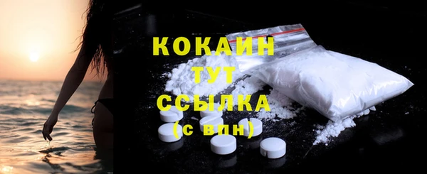 марки lsd Няндома