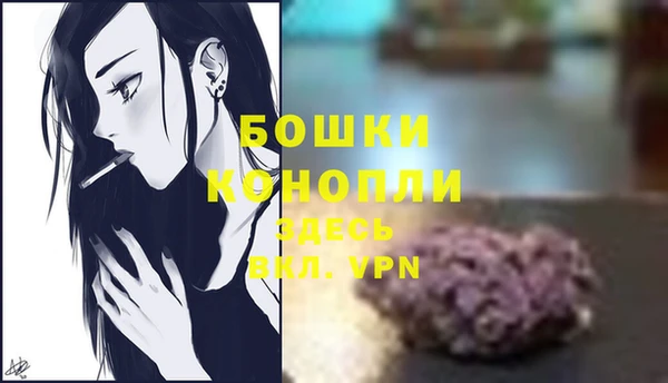 меф Нязепетровск