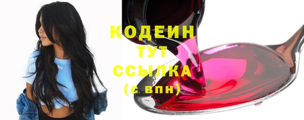 марки lsd Няндома