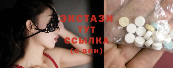 jwh Новокубанск