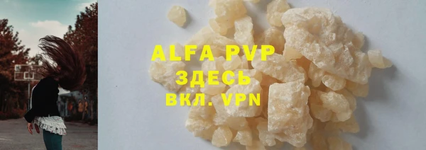 марки lsd Няндома