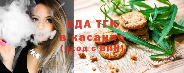 гашиш Новодвинск