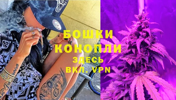 марихуана Нягань