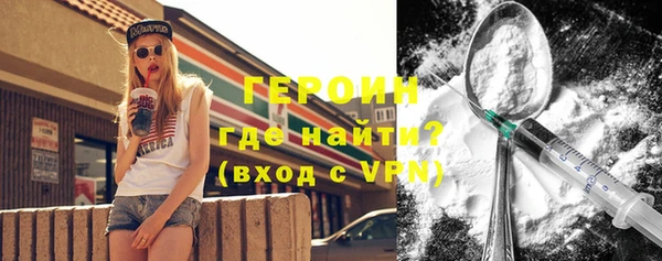 гашиш Новодвинск