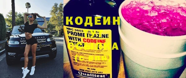 герыч Нея