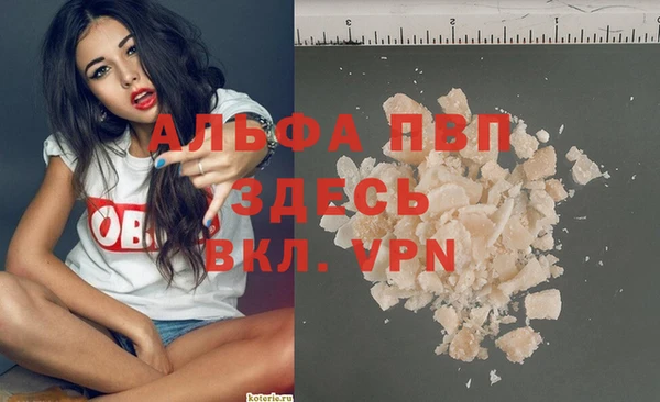 jwh Новокубанск