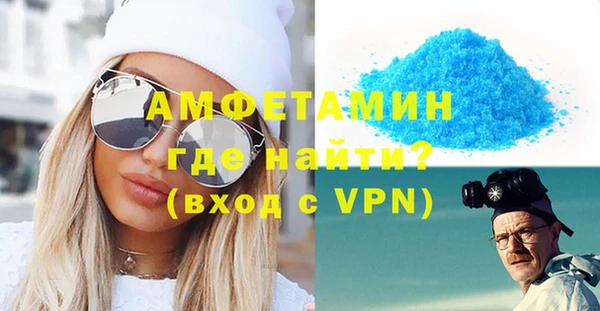 jwh Новокубанск