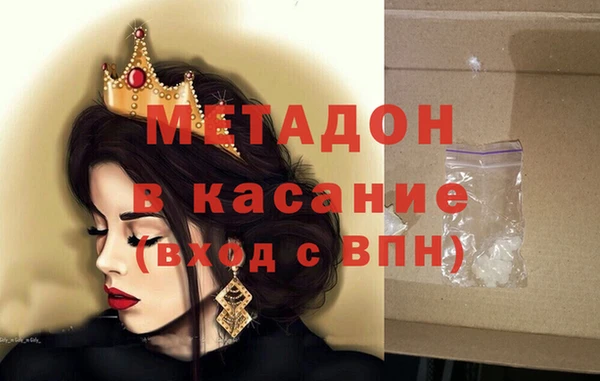 марки lsd Няндома