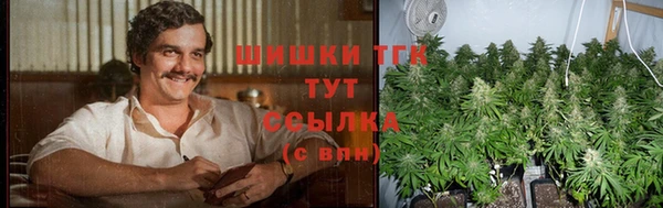 марки lsd Няндома
