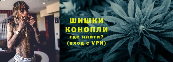 марихуана Нягань
