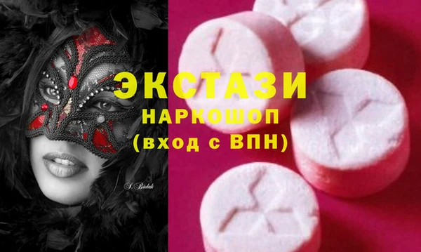 марихуана Нягань