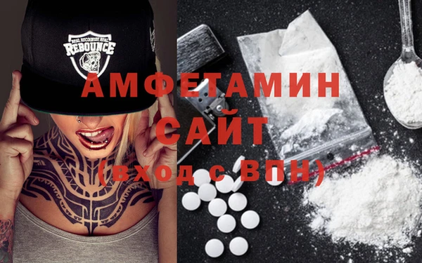 jwh Новокубанск