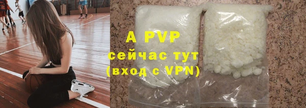 гашиш Новодвинск