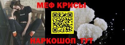 кокс Гагарин