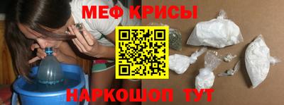 гидра Гатчина
