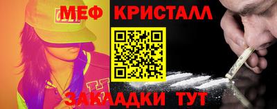 мдма Берёзовский