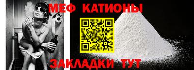 мдма Берёзовский