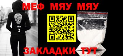 гидра Гатчина