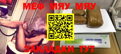 герыч Жуковский