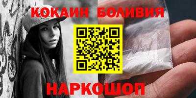 a pvp Гай