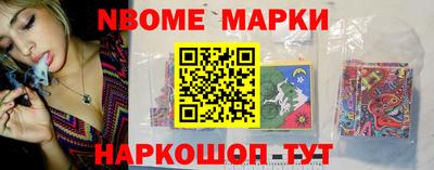кокс Гагарин