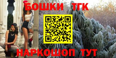 ALPHA PVP Беслан