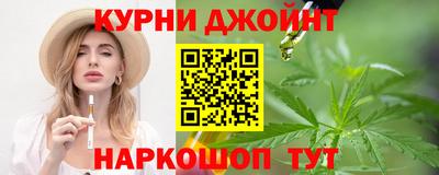 кокс Гагарин