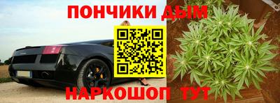 кокс Гагарин