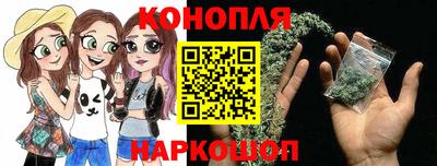 кокс Гагарин