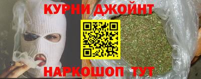 a pvp Гай