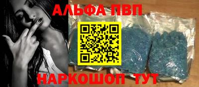 гашик Заволжье