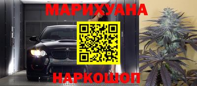 мефедрон мука Заводоуковск