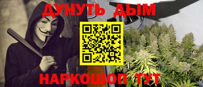 a pvp Гай