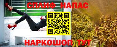 мдма Берёзовский