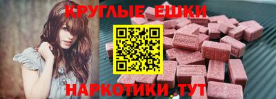 a pvp Гай