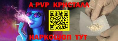 кокс Гагарин
