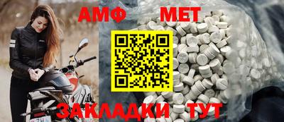 кокс Гагарин