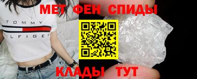 мдма Берёзовский