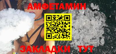 кокс Гагарин